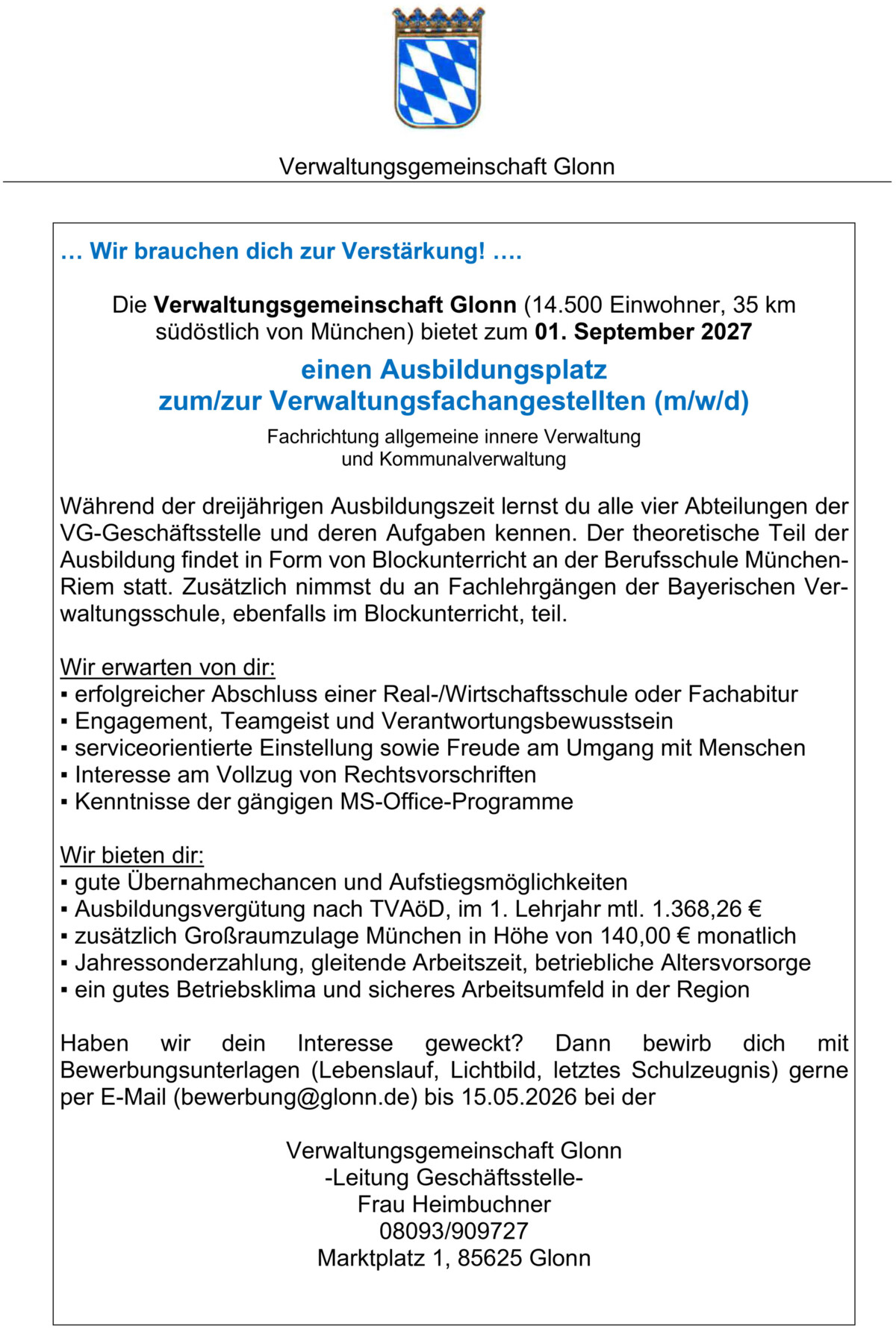 Ausbildungsplatz  zum/zur Verwaltungsfachangestellten (m/w/d)